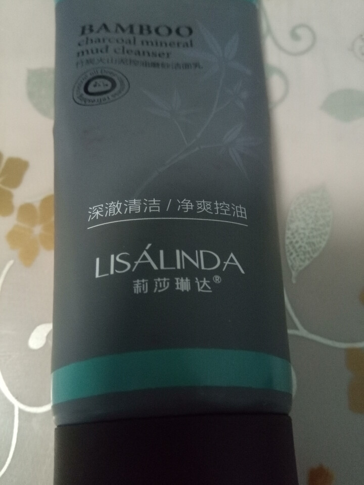 莉莎琳达（lisalinda）竹炭火山泥磨砂洁面乳120g　控油去痘洗面奶　清洁去黑头粉刺去角质男女怎么样，好用吗，口碑，心得，评价，试用报告,第3张