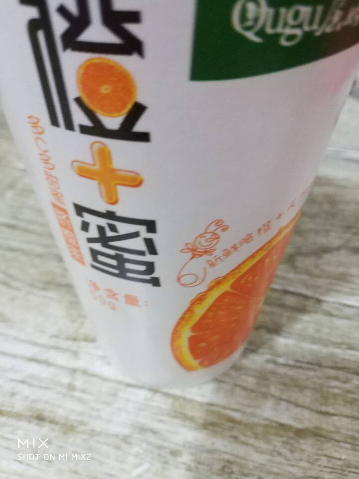 酉卡伊（Ukayi）橙子脐橙新鲜水果当季现摘现发特产甜橙5斤 赠品橙加蜜奶茶一杯怎么样，好用吗，口碑，心得，评价，试用报告,第2张