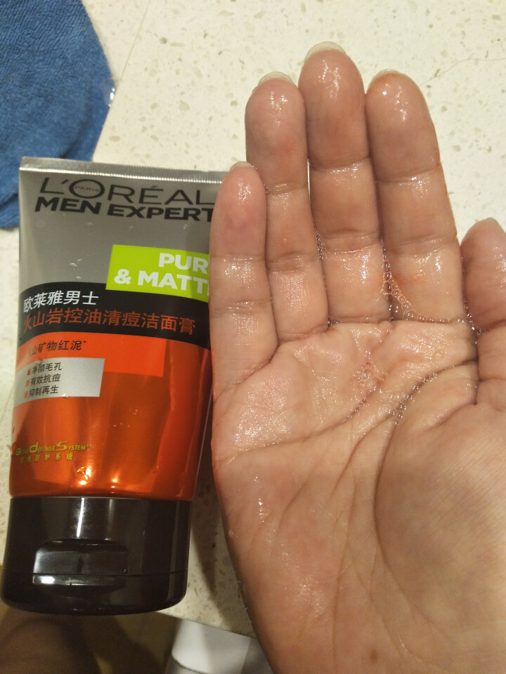 欧莱雅（LOREAL）男士火山岩控油清痘洁面膏100ml（男士洗面奶 清洁毛孔 护肤化妆品 祛痘）怎么样，好用吗，口碑，心得，评价，试用报告,第6张