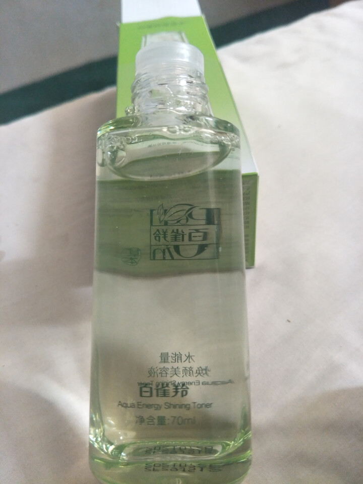 百雀羚 水能量焕颜美容液70ml(补水保湿)怎么样，好用吗，口碑，心得，评价，试用报告,第4张