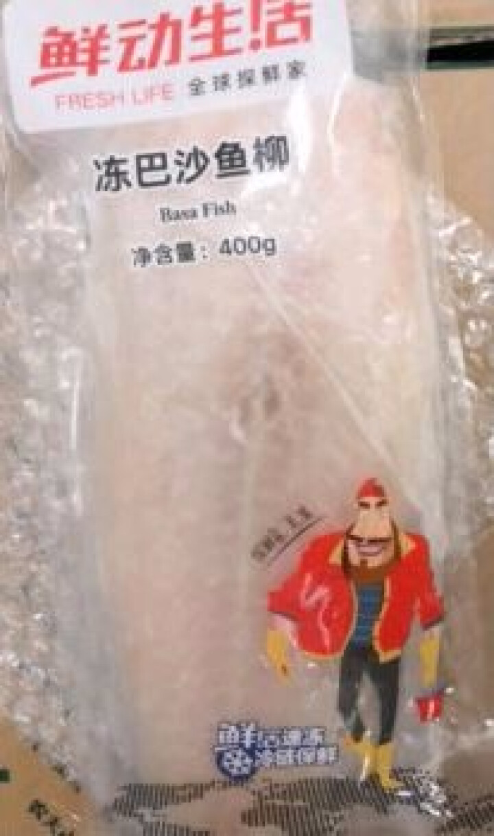 鲜动生活 冷冻越南去皮巴沙鱼片 300g 袋装 火锅食材 海鲜水产怎么样，好用吗，口碑，心得，评价，试用报告,第2张