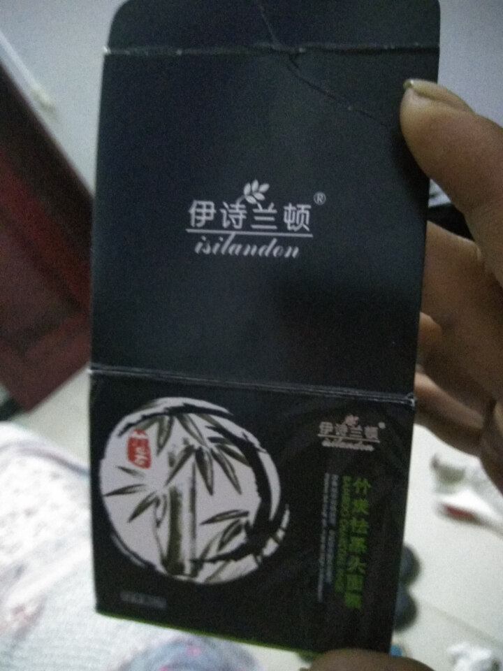 伊诗兰顿竹炭祛黑头面膜120g（面膜 鼻贴 去黑头面膜 撕拉面膜 去黑头鼻贴 男士女士面膜）怎么样，好用吗，口碑，心得，评价，试用报告,第3张