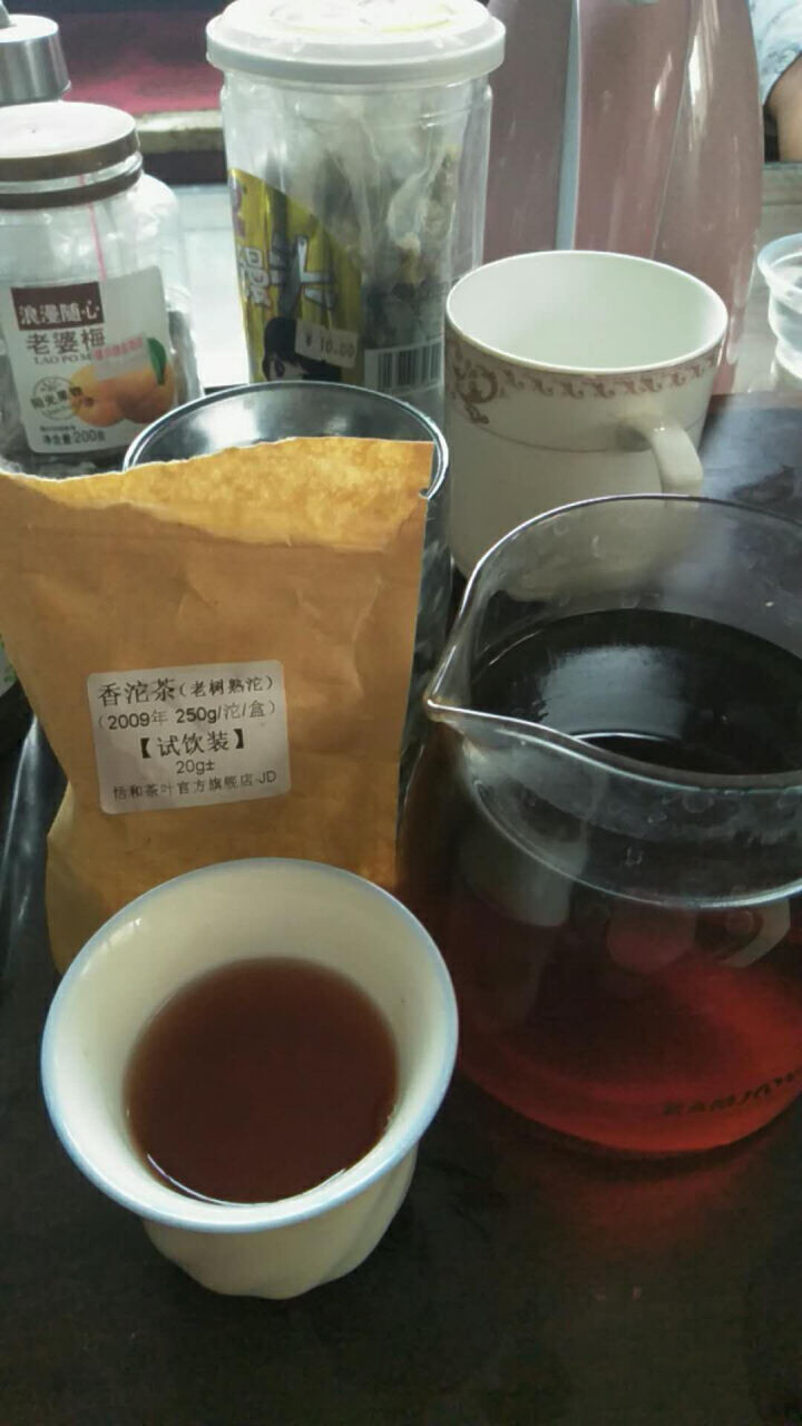 20g样茶试用  恬和 2009年香沱茶勐海老树熟沱熟茶怎么样，好用吗，口碑，心得，评价，试用报告,第4张