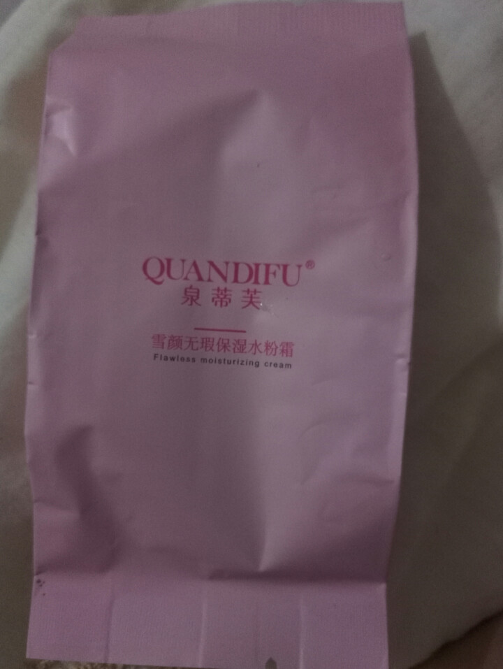 泉蒂芙（QUANDIFU） 泉蒂芙雪颜无瑕保湿水粉霜气垫bb霜女学生cc霜遮瑕保湿隔离补水提亮花妆品 粉红色 25怎么样，好用吗，口碑，心得，评价，试用报告,第3张