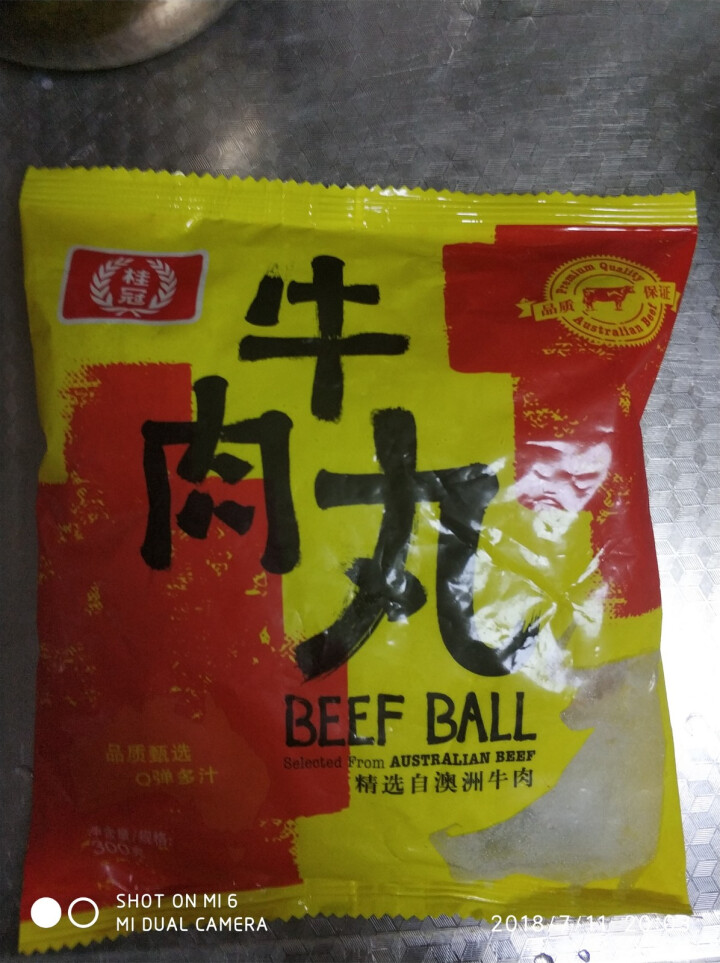 桂冠 牛肉丸 300g怎么样，好用吗，口碑，心得，评价，试用报告,第2张