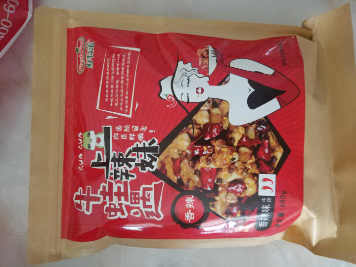 鲜特莱   香辣牛蛙  600g  方便菜怎么样，好用吗，口碑，心得，评价，试用报告,第2张