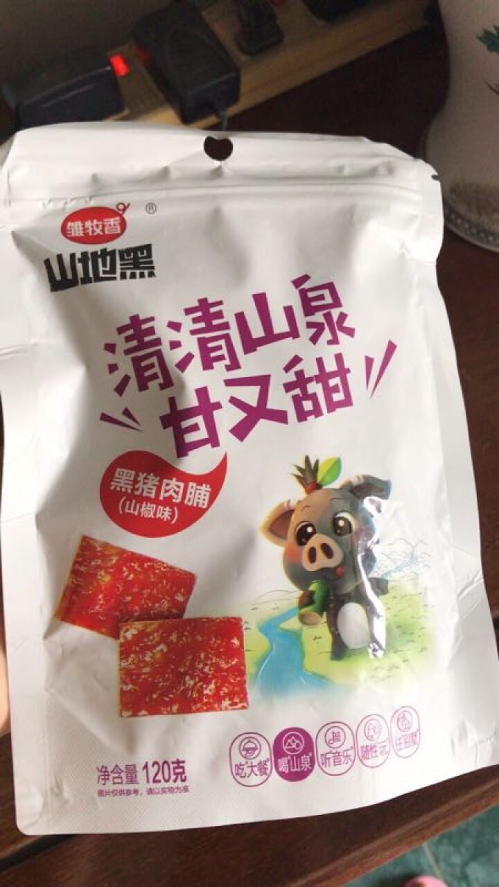 雏牧香休闲食品零食小吃熟食靖江特产生态黑猪肉脯自营 120g/袋 熟食猪肉干山椒味 山椒味怎么样，好用吗，口碑，心得，评价，试用报告,第2张