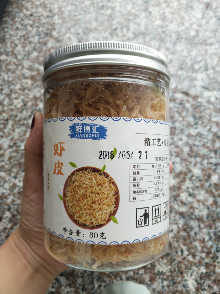 鲜博汇 无盐虾皮 淡干小虾米 婴儿宝宝辅食80g 1罐装怎么样，好用吗，口碑，心得，评价，试用报告,第2张