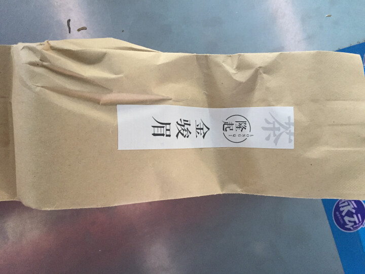 隆起正宗金骏眉红茶散装茶叶武夷山桐木关红茶茶叶礼私享茶60g 私享包60g怎么样，好用吗，口碑，心得，评价，试用报告,第2张