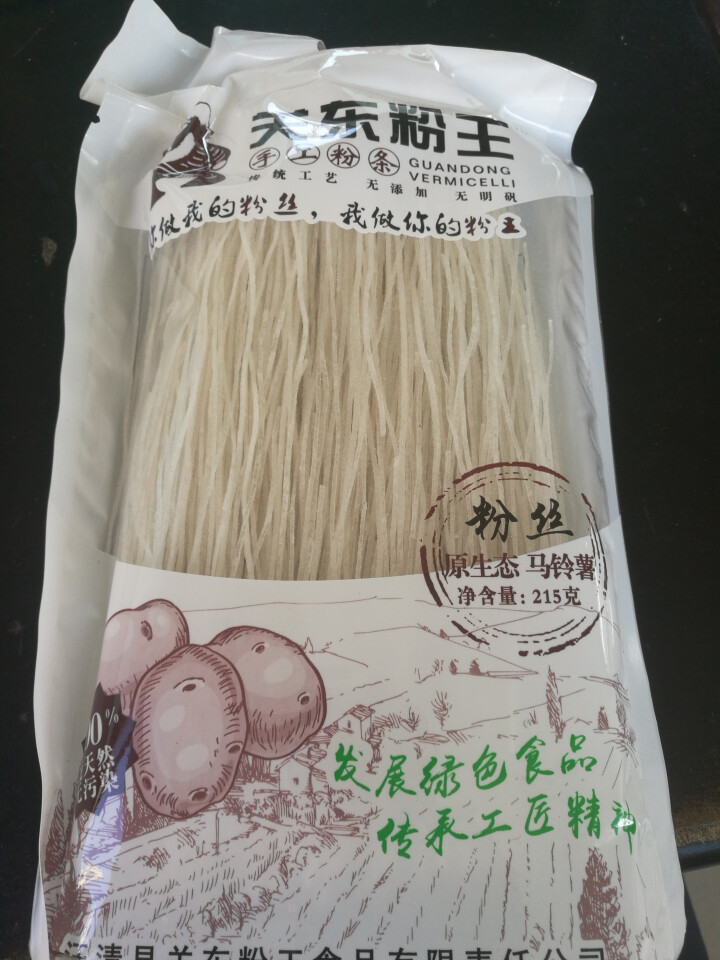 关东粉王 东北马铃薯粉丝  土豆粉丝215g 东北特产怎么样，好用吗，口碑，心得，评价，试用报告,第3张