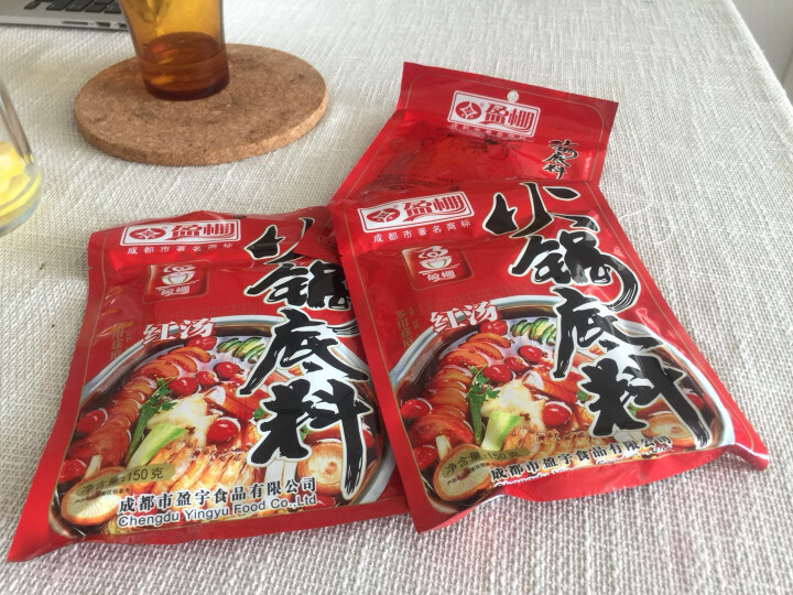 盈棚 红汤火锅底料150g*3袋 四川特产火锅底料 牛油串串香麻辣烫调味料包怎么样，好用吗，口碑，心得，评价，试用报告,第2张