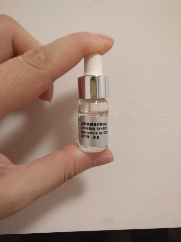 Bioeffect蓓欧菲益肌焕颜修护精华露3ml 冰岛egf寡肽安瓶精华原液 【请勿下单】 3ml 详情咨询客服怎么样，好用吗，口碑，心得，评价，试用报告,第4张