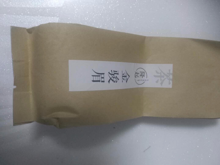 隆起正宗金骏眉红茶散装茶叶武夷山桐木关红茶茶叶礼私享茶60g 私享包60g怎么样，好用吗，口碑，心得，评价，试用报告,第3张