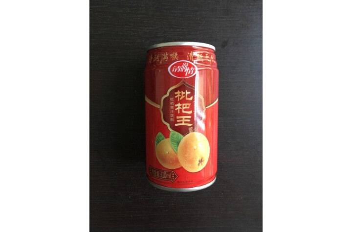 清润情 【绿色食品认证】 酸甜枇杷果汁儿童健康饮料 310ML*1罐试饮装100%原浆果汁冰镇更爽口 310ML*1罐试饮装怎么样，好用吗，口碑，心得，评价，试,第2张