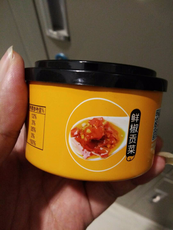 【买二送一】辣德鲜 辣椒酱 鲜切椒 剁椒酱 拌饭下饭菜 柘城特产三樱椒酱 鲜椒贡菜(中辣)118克*1瓶怎么样，好用吗，口碑，心得，评价，试用报告,第2张