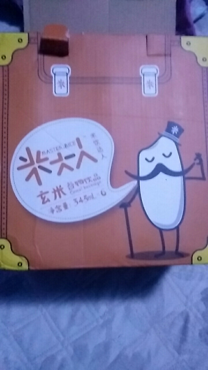 米大人 米露大米谷物饮料6瓶礼盒装 （345 ml*6瓶） 玄米（糙米）味怎么样，好用吗，口碑，心得，评价，试用报告,第2张