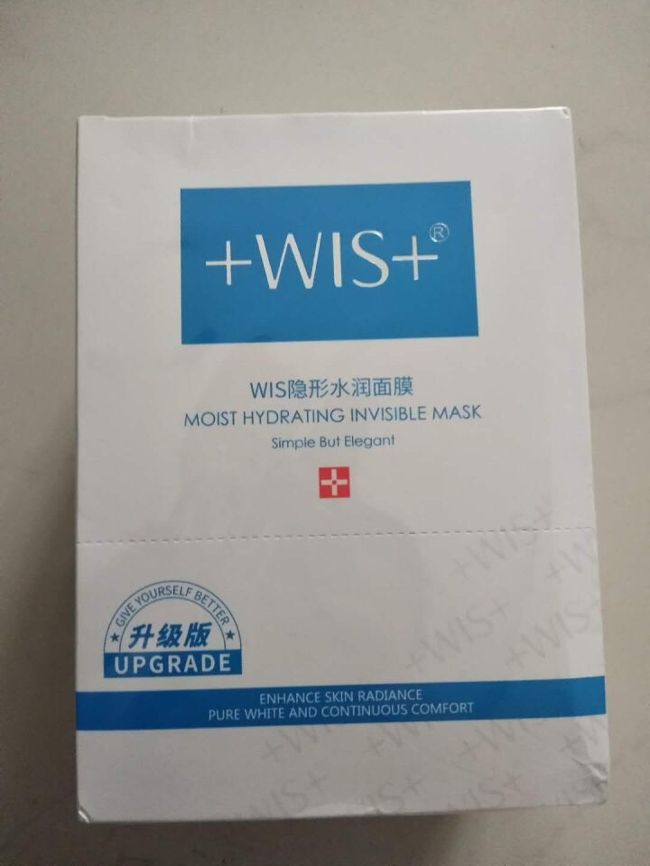 WIS隐形水润面膜24片装（补水保湿 控油祛痘 面膜女）怎么样，好用吗，口碑，心得，评价，试用报告,第2张