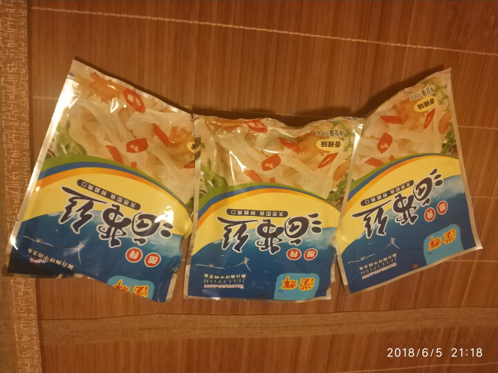 【营口馆】滢辉 即食海蜇160g*3袋 新鲜凉拌开袋即食海蜇丝营口特产怎么样，好用吗，口碑，心得，评价，试用报告,第3张