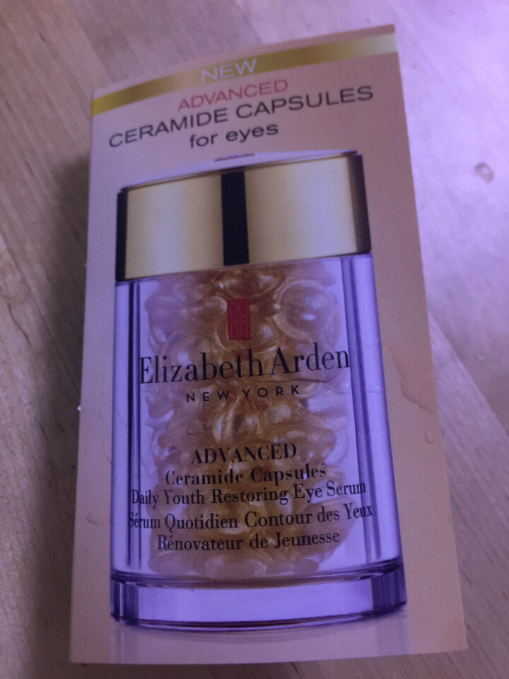 伊丽莎白雅顿（Elizabeth Arden）时空焕活眼部胶囊精华液 眼精华 非眼霜 7粒非卖品,第2张