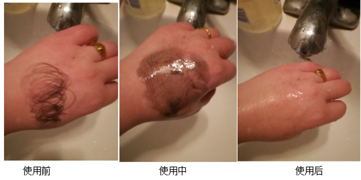 瓷肌（CHNSKIN）清颜祛痘洁面乳100g（深层清洁 控油祛痘 洗面奶男女）怎么样，好用吗，口碑，心得，评价，试用报告,第3张