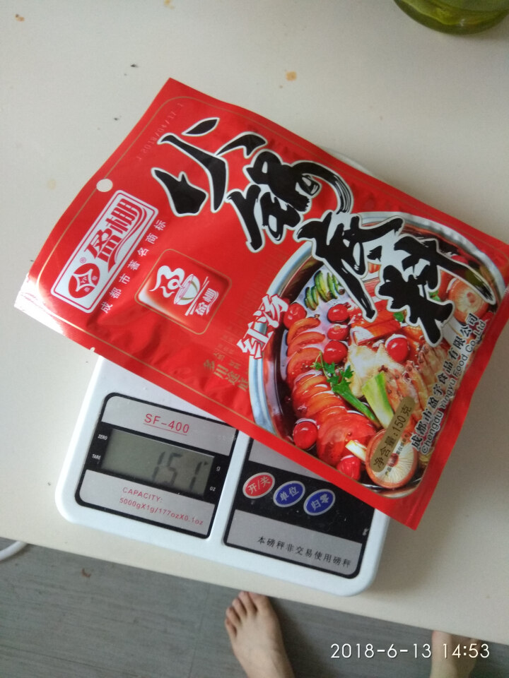 盈棚 红汤火锅底料150g*3袋 四川特产火锅底料 牛油串串香麻辣烫调味料包怎么样，好用吗，口碑，心得，评价，试用报告,第4张