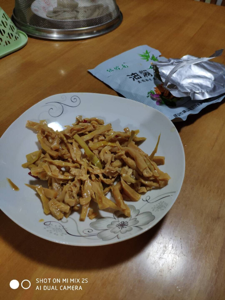 【买三送一】笋干笋尖 即食 油焖春笋130g 素食小吃 笋子 小吃食品 下酒下饭菜 油焖笋怎么样，好用吗，口碑，心得，评价，试用报告,第4张