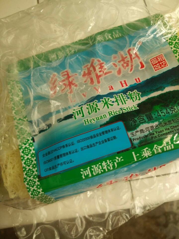 【龙川馆】绿雅湖 河源米粉米线 炒米粉 454g体验装怎么样，好用吗，口碑，心得，评价，试用报告,第2张