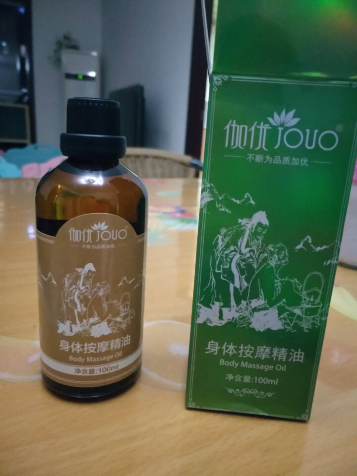 【第2瓶1元】【大瓶100ml】【买1送5】伽优按摩复方精油全身通经络身体肩颈开背推背推拿拔罐刮痧 100ML怎么样，好用吗，口碑，心得，评价，试用报告,第4张