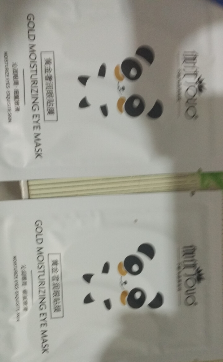 伽优正品补水细致收毛孔破尿酸原液涂抹式水光针水g玻尿酸精华液 10ml怎么样，好用吗，口碑，心得，评价，试用报告,第4张