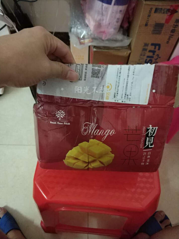 岂鲜 海南小台农芒果1.5kg 单果60g以上需催熟  小台芒水果怎么样，好用吗，口碑，心得，评价，试用报告,第2张