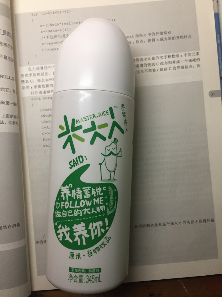 米大人 米露大米谷物饮料6瓶礼盒装  （345 ml*6罐） 原米味 默认1怎么样，好用吗，口碑，心得，评价，试用报告,第3张