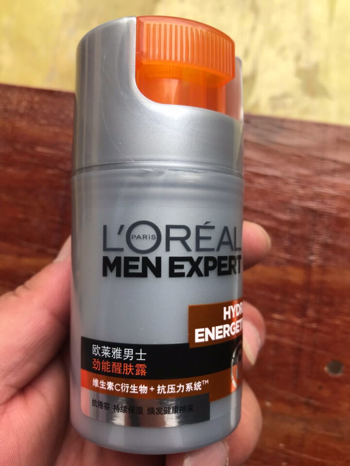 欧莱雅（L'OREAL） 欧莱雅男士劲能醒肤露保湿补水乳液面霜护肤品 50ml怎么样，好用吗，口碑，心得，评价，试用报告,第4张