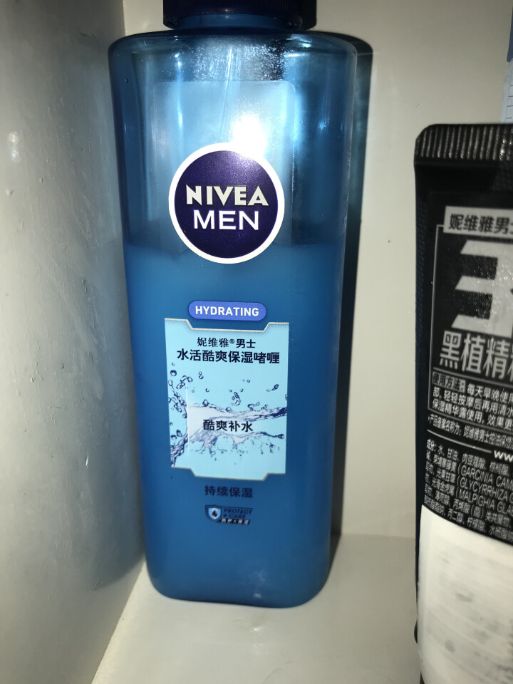 妮维雅（NIVEA）深黑DEEP控油保湿洁面泥（深度保湿，深度清洁，深度控油）100g+50g怎么样，好用吗，口碑，心得，评价，试用报告,第3张