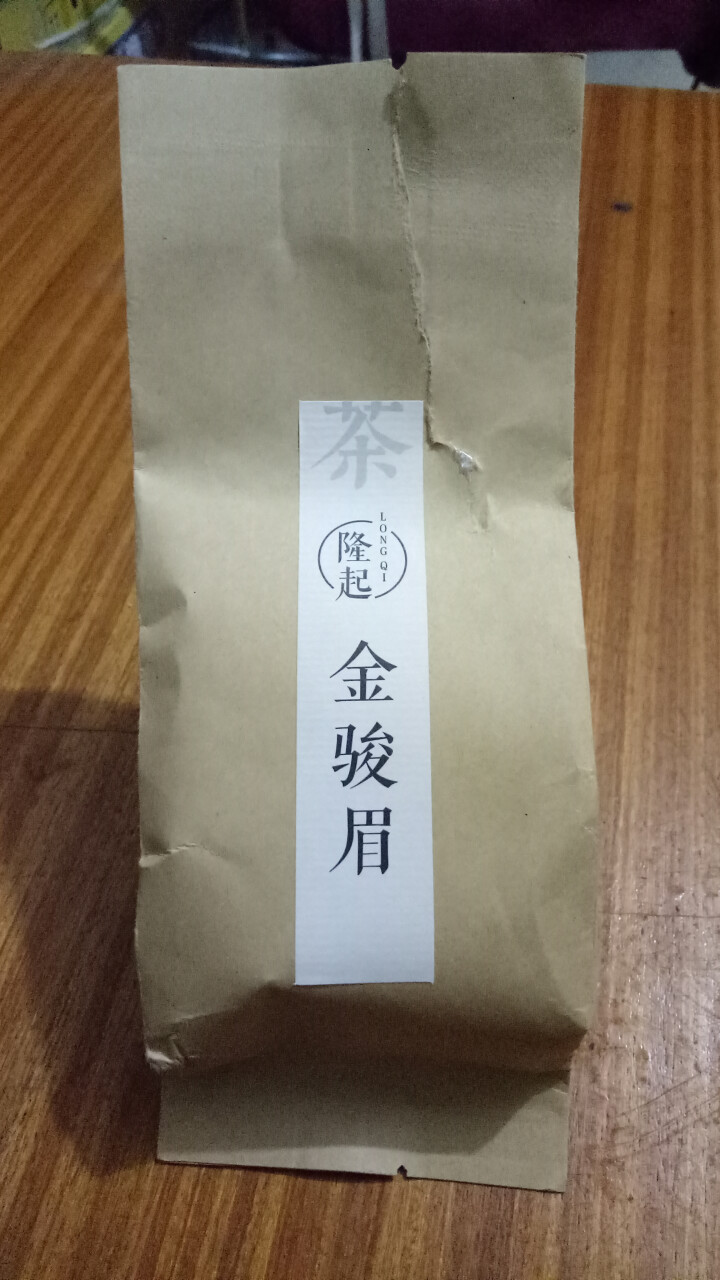 隆起正宗金骏眉红茶散装茶叶武夷山桐木关红茶茶叶礼私享茶60g 私享包60g怎么样，好用吗，口碑，心得，评价，试用报告,第2张