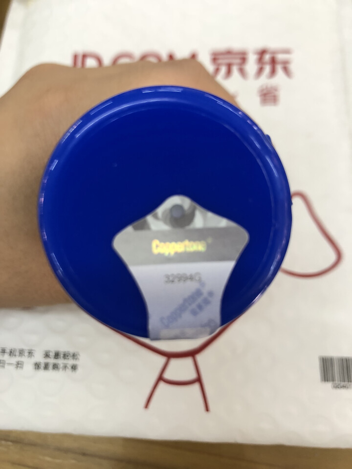 确美同（水宝宝）纯净防晒乳SPF30+PA+++59ml怎么样，好用吗，口碑，心得，评价，试用报告,第5张