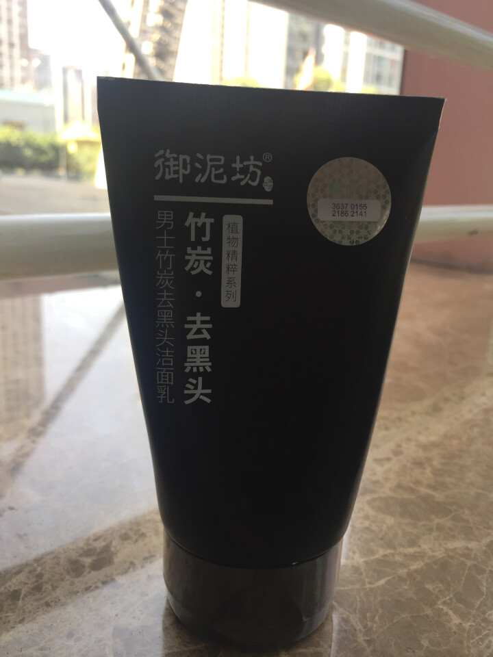 御泥坊男士 竹炭去黑头控油洁面乳100ml（深层清洁 控油去黑头）（男士洗面奶 去黑头角质 男士护肤）怎么样，好用吗，口碑，心得，评价，试用报告,第2张