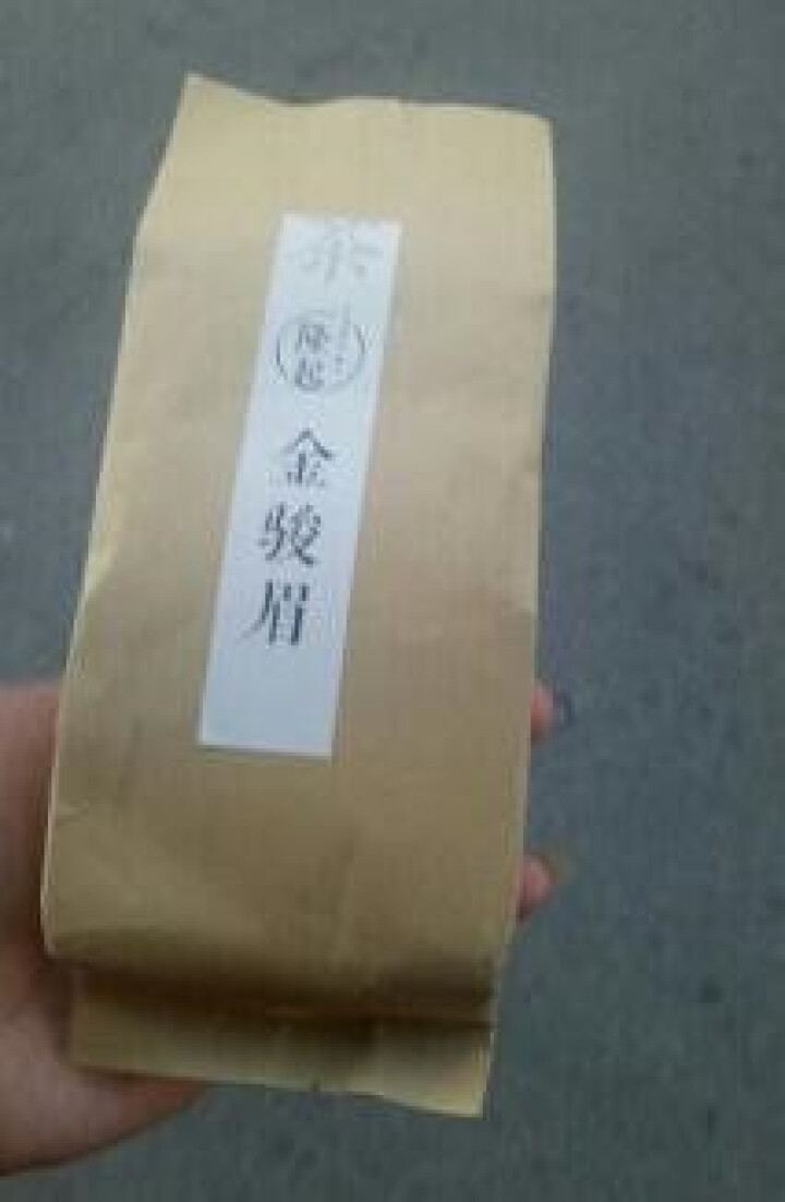 隆起正宗金骏眉红茶散装茶叶武夷山桐木关红茶茶叶礼私享茶60g 私享包60g怎么样，好用吗，口碑，心得，评价，试用报告,第2张