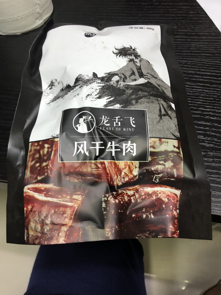 龙舌飞 休闲零食 牛肉粒原味 牛肉干独立小包装 内蒙古特产肉脯零食80g/袋 原味怎么样，好用吗，口碑，心得，评价，试用报告,第3张