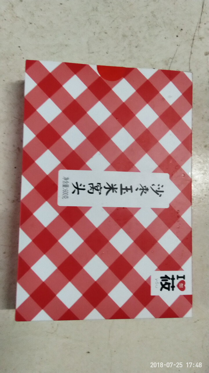 西贝莜面村 沙枣玉米窝头 24个装 600g 包子面点怎么样，好用吗，口碑，心得，评价，试用报告,第2张