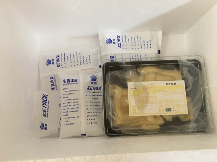 西厨贝可 欧式风味丹麦斗 60g/个*6个 冷冻半成品怎么样，好用吗，口碑，心得，评价，试用报告,第3张