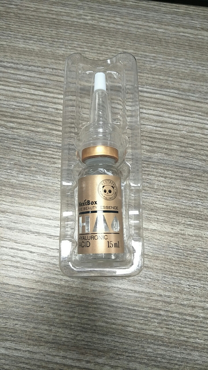 魔盒（NextBox）透明质酸眼部高保湿原液15ml(黑眼圈眼袋淡化补水保湿细纹)怎么样，好用吗，口碑，心得，评价，试用报告,第3张