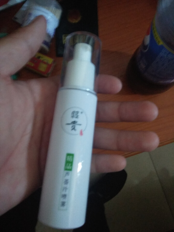 昭贵 精品芦荟凝胶汁喷雾60ml（爽肤水 柔肤水 面膜水 补水保湿面霜 化妆品 男士/女士护肤品）怎么样，好用吗，口碑，心得，评价，试用报告,第2张