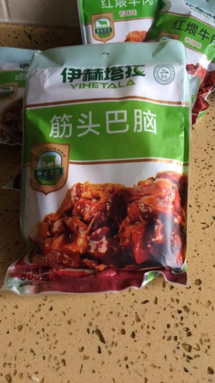 伊赫塔拉 筋头巴脑 500g/袋  内蒙古 清真火锅食材熟食肉类怎么样，好用吗，口碑，心得，评价，试用报告,第4张