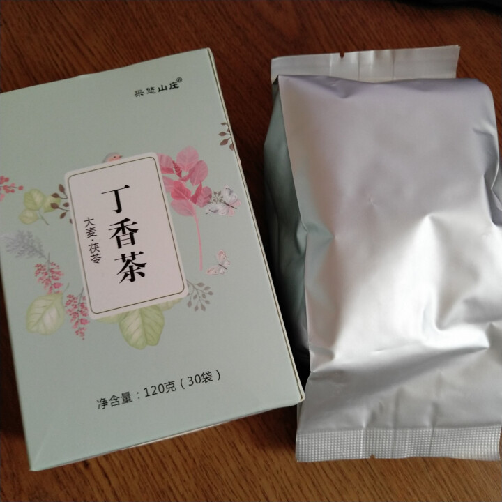 【买2送1再送杯】丁香茶120g（30包）大麦茶可搭养生胃茶长白山特级花茶养生茶男女 丁香茶120g/拍2件发3盒加杯子怎么样，好用吗，口碑，心得，评价，试用报,第2张