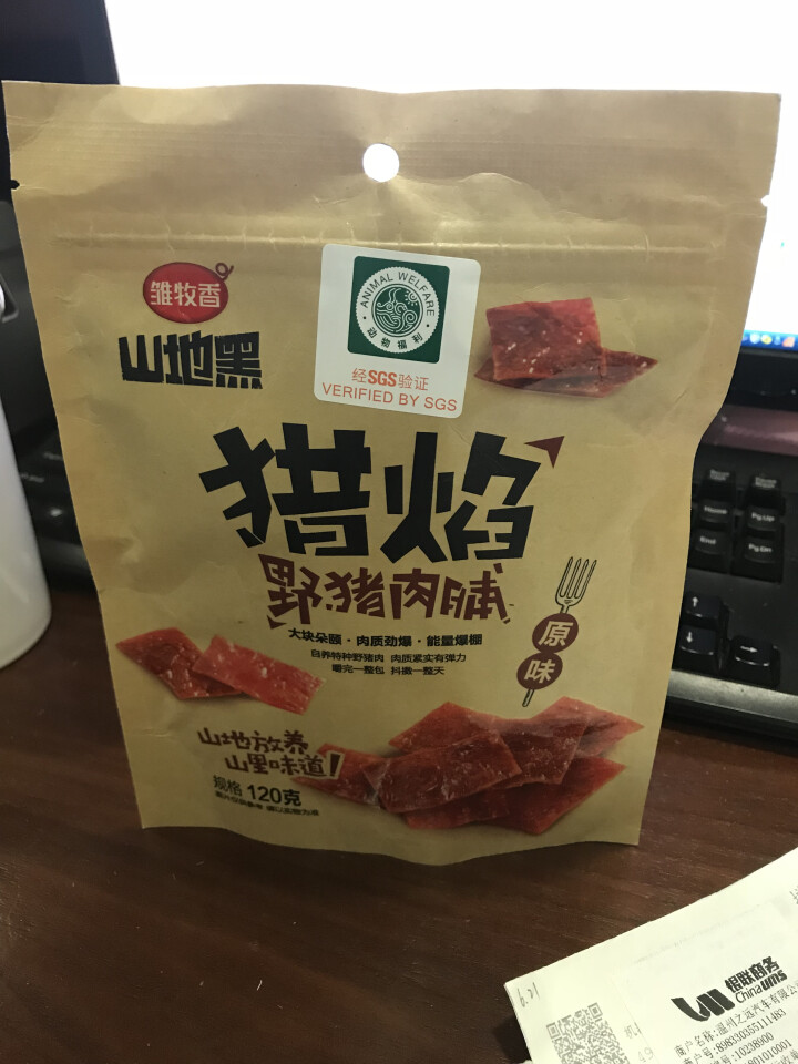 雏牧香肉干肉脯休闲零食特产小吃靖江风味原味野猪肉脯120g/袋 原味怎么样，好用吗，口碑，心得，评价，试用报告,第2张