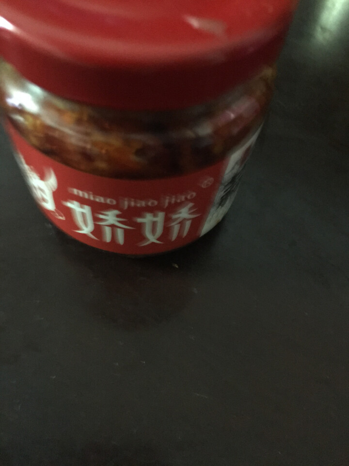 苗娇娇蒜蓉辣椒酱100g香辣酱湖南农家自制超辣手工蒜蓉剁辣椒特辣下饭酱湘西特产魔鬼辣调味剁椒酱下饭菜 100gx1瓶怎么样，好用吗，口碑，心得，评价，试用报告,第2张