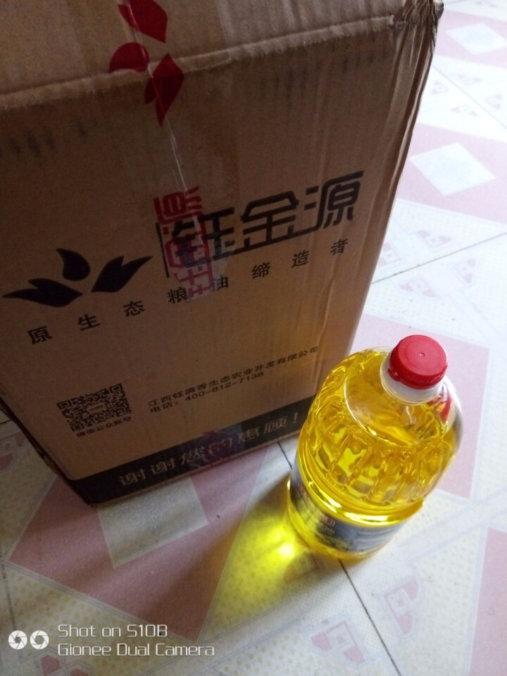 钰金源非转基因原味菜籽油食用一级压榨植物油农家自榨风味5L装 1.8L怎么样，好用吗，口碑，心得，评价，试用报告,第3张