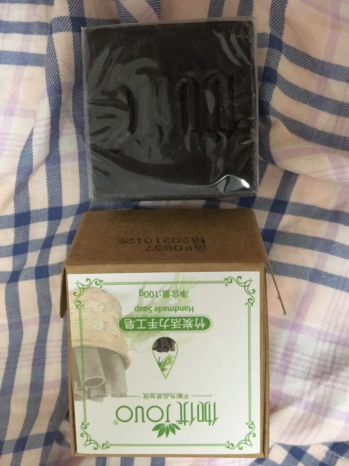 伽优正品竹炭手工香皂控油洗黑头洗脸洁面纯非硫磺天然去奥地利海盐精油羊奶小圆饼曲酸 100g怎么样，好用吗，口碑，心得，评价，试用报告,第6张