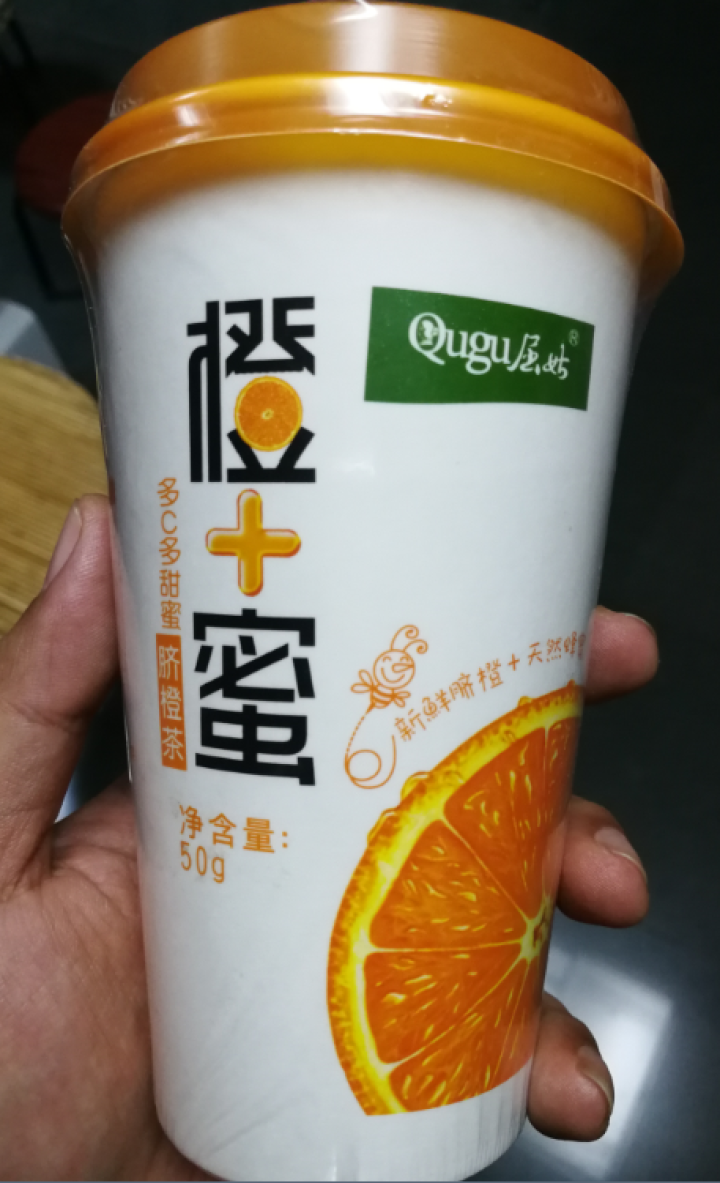 酉卡伊（Ukayi）橙子脐橙新鲜水果当季现摘现发特产甜橙5斤 赠品橙加蜜奶茶一杯怎么样，好用吗，口碑，心得，评价，试用报告,第2张