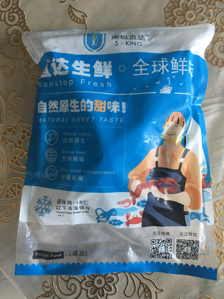 南极直达 冷冻南极冰鱼段 南极海域捕捞 610g,第2张